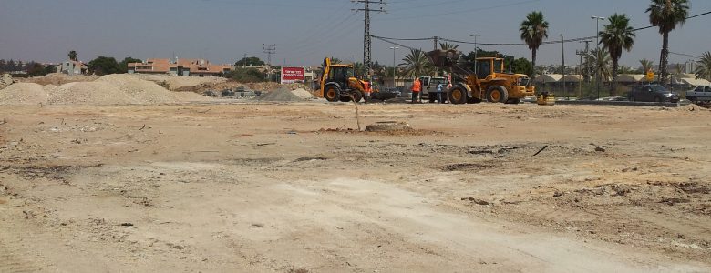 הקמת חניון זמני ברחוב העבודה / יהושע בן-נון