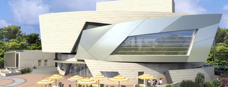 שידרוג היכל התרבות