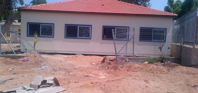 הקמת מבנה שי"ל (שרות יעוץ לאזרח)