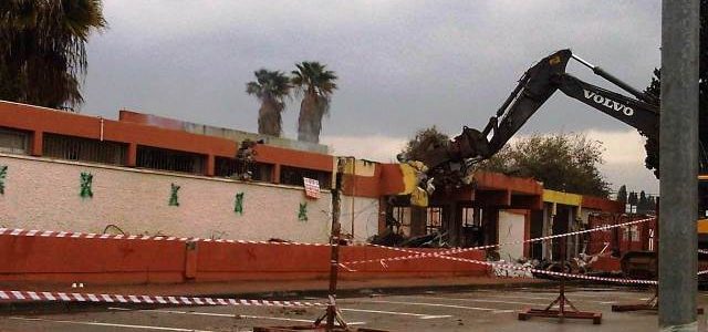 הקמת מרכז המוזיקה