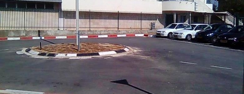הסדרת חניות במתנ"ס נווה דליה