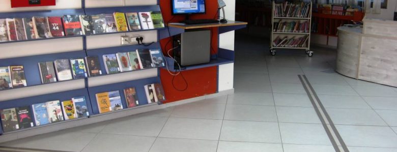 המשך שיפוץ הסיפרייה העירונית