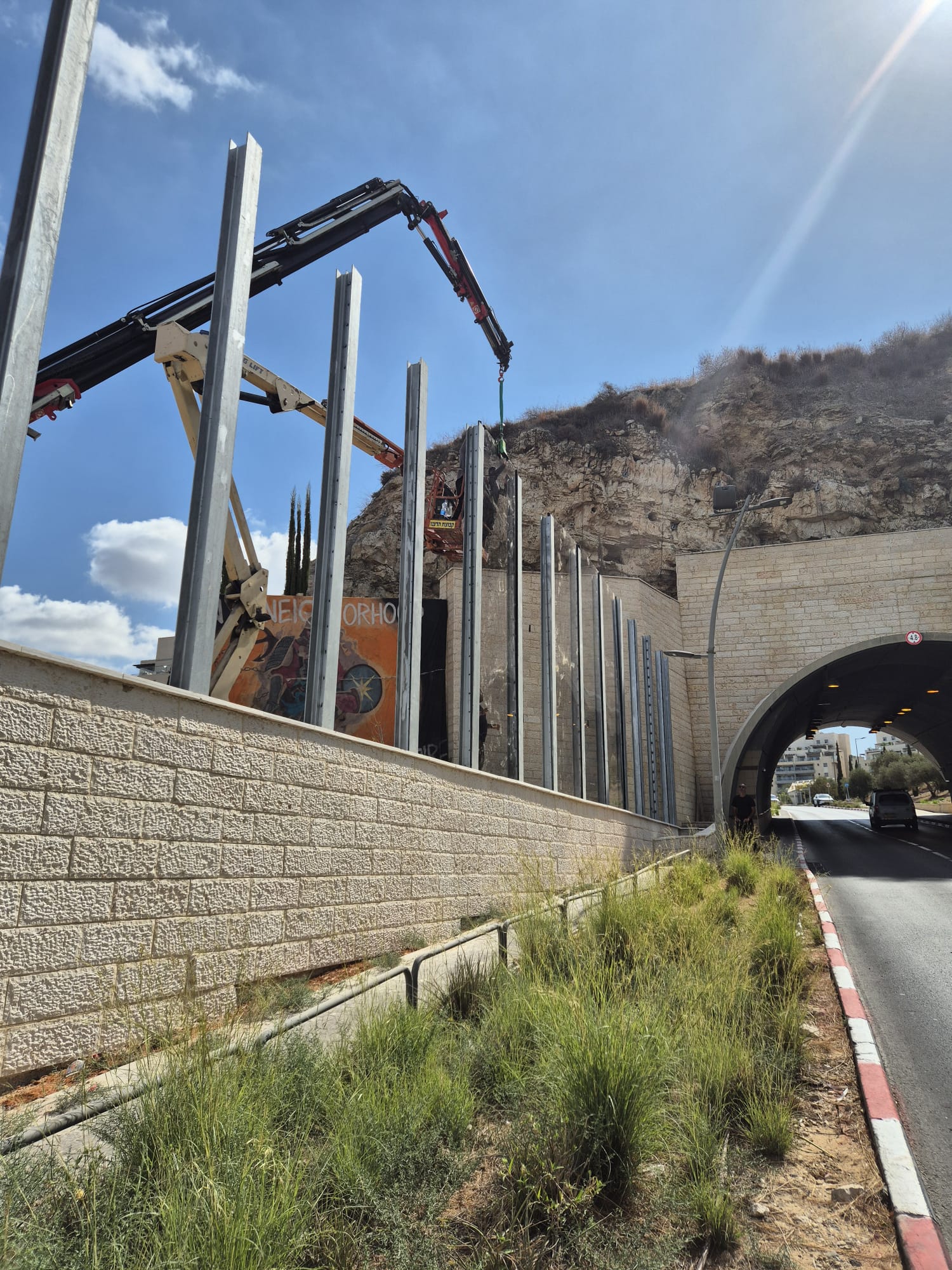 קיר אקוסטי 4